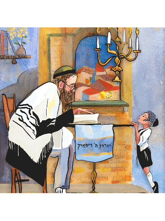 דורות של מסורת יהודית ציור זכוכית תלת מימד , מתנות ט"ו באב , א